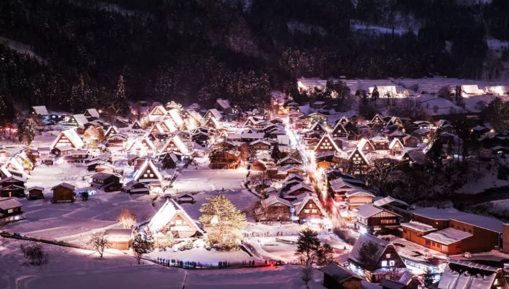 shirakawa go landscape