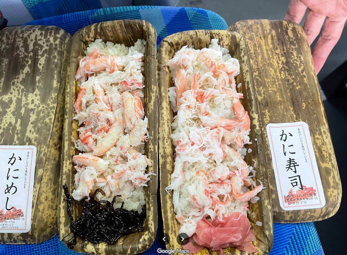 Amanohashidate food